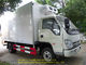 Light Sea Food Special Purpose Truck  Truck 3 Tons Isuzu Refrigerated Truck