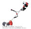 Manual Grass Cutter Harvester 5 In 1 Style 2 And 4 Stroke Palm Harvest