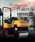1t Drive Seat Road Roller SCEC-100 Road Construction Machines