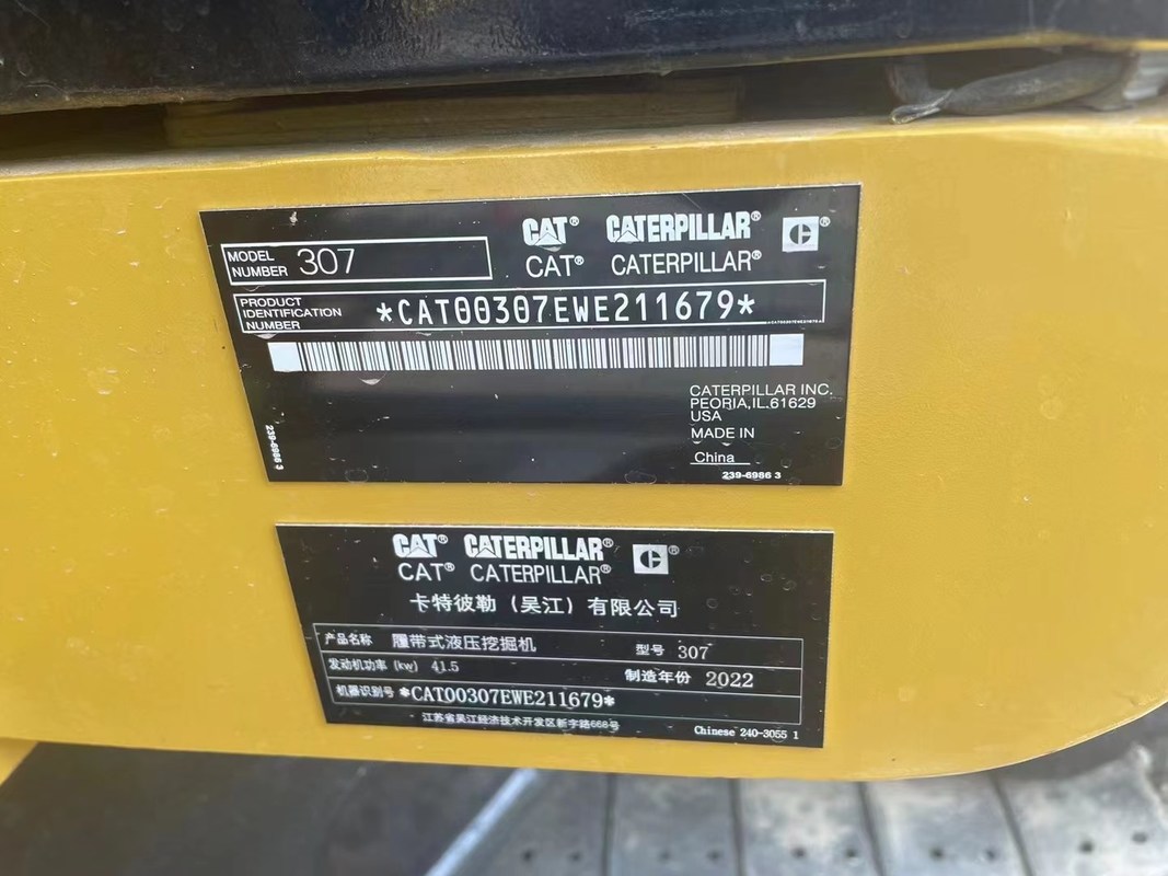 Export of Used Cat excavator Cat 307D In neat condition , all for a better price